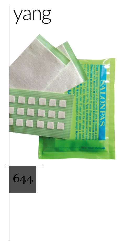 Dien Chan multireflex tools